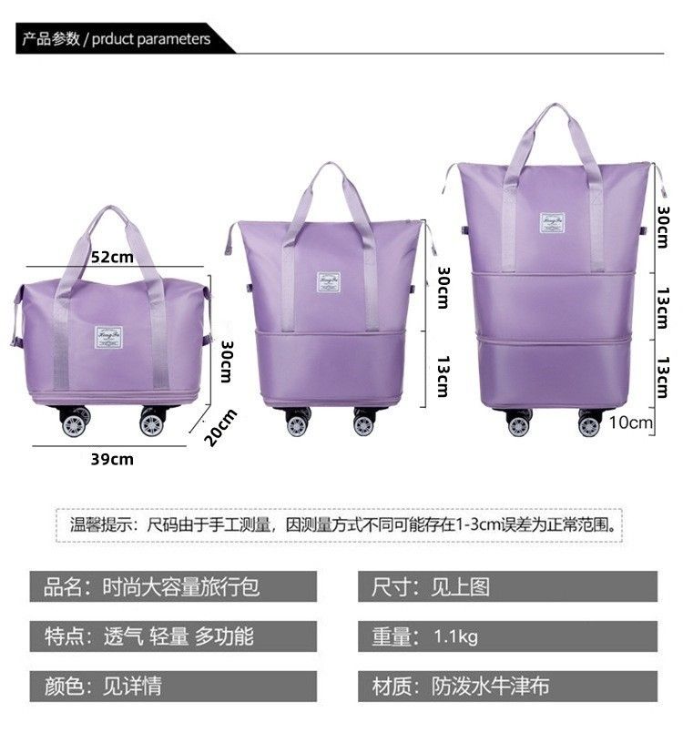 Expandable travel bag, wheeled, foldable, large capacity