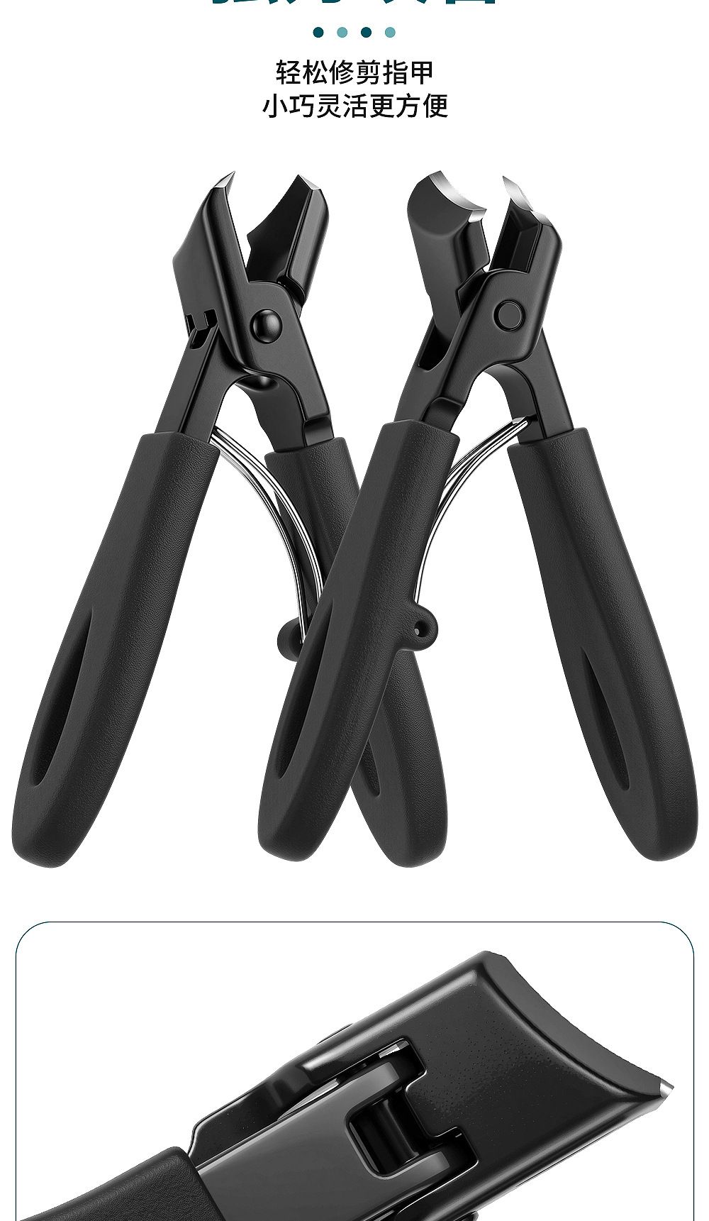 Nagelpflege-Set 5-teilig mit Reißverschluss-Tasche