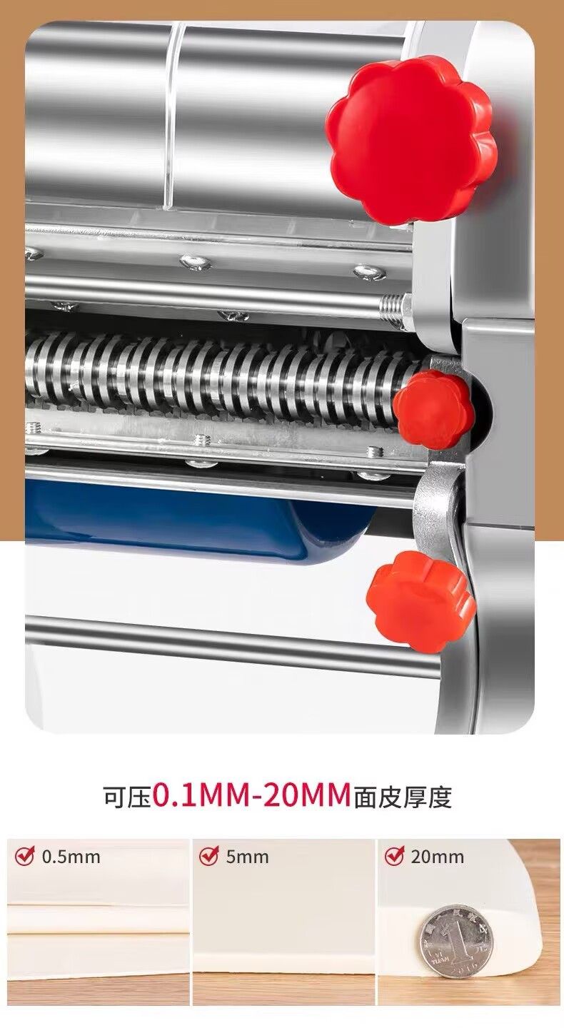 Huaou Stainless Steel Noodle Machine