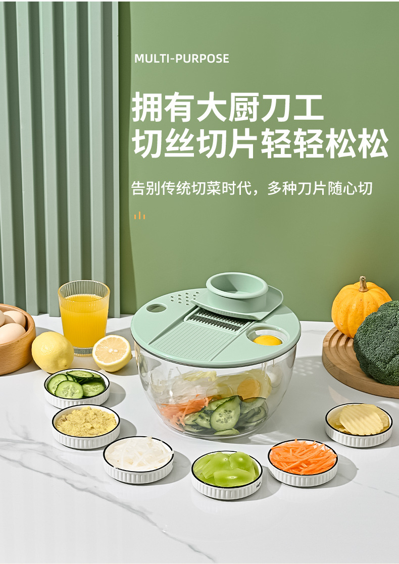 Vegetable Spiralizer and Cutter, Salad Spinner