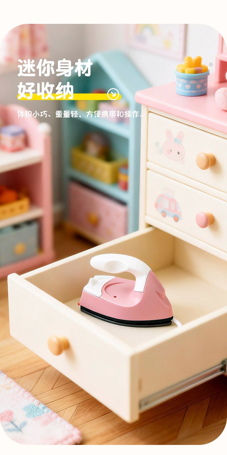Taşınabilir el buhar ütüsü, mini dört dili ütü makinesi