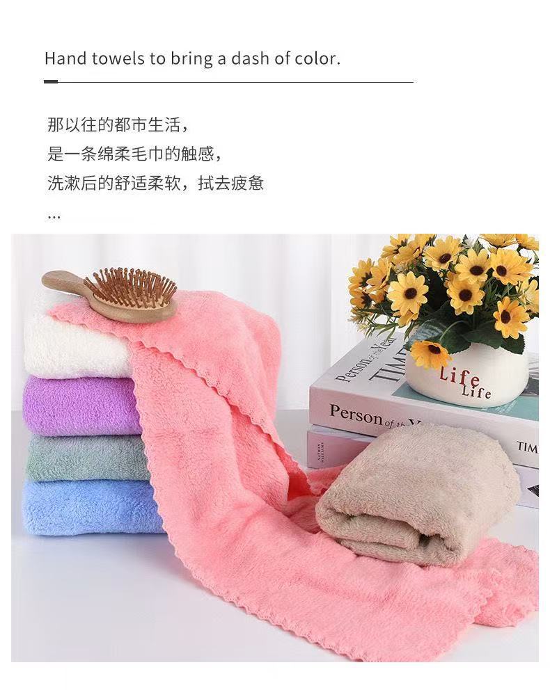 Korallenfleece-Handtuch 3-teiliges Geschenkset