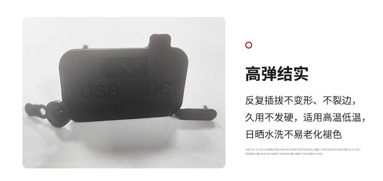 跨境硅胶USBtype-c手机防尘塞数据塞USB充电口密封厂家供应