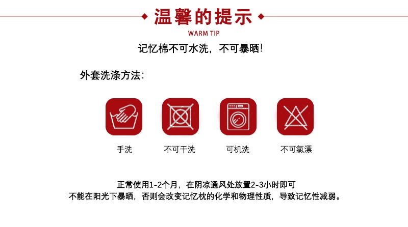热卖U型枕便携旅行飞机办公室睡觉枕头记忆棉可调节颈椎脖子靠枕