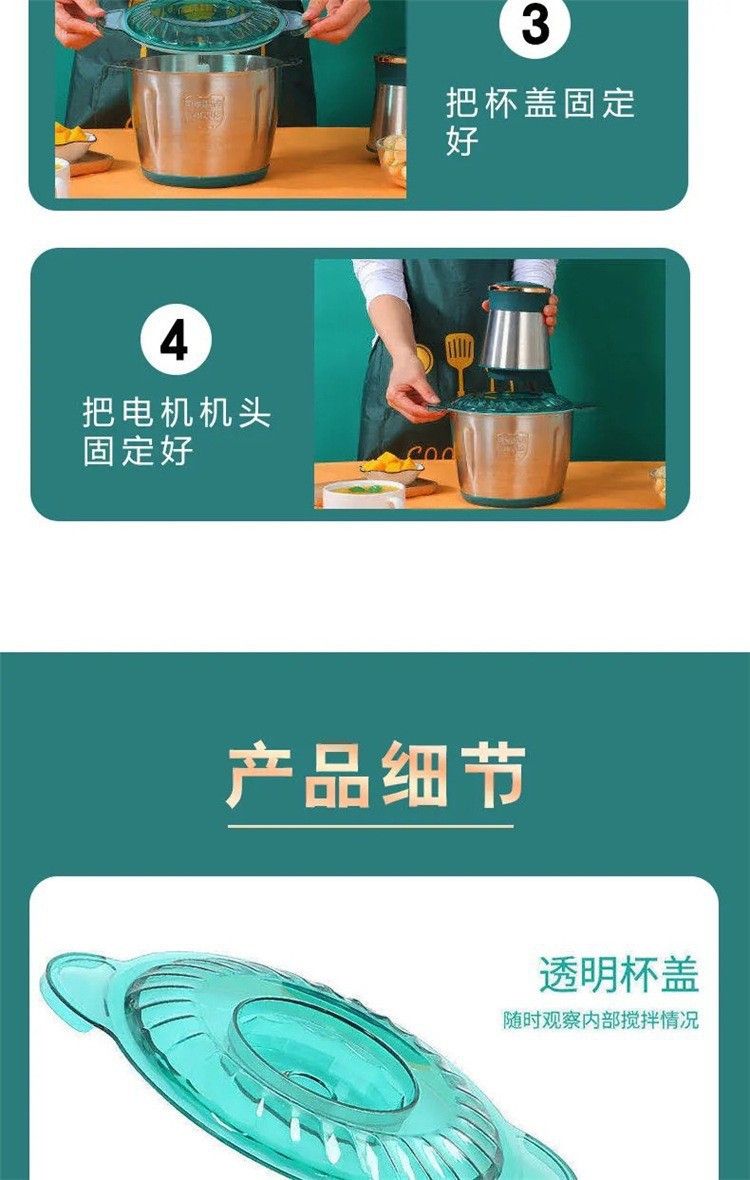 Xianke meat grinder stainless steel multifunctional