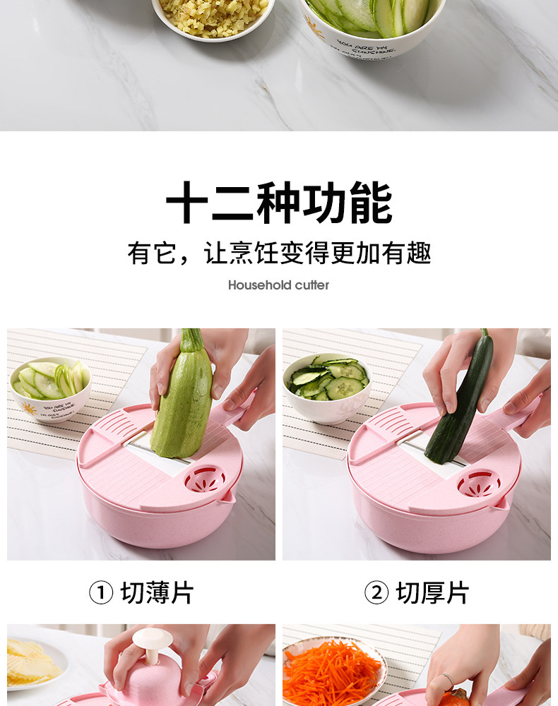 Multifunctional manual vegetable shredder and grater