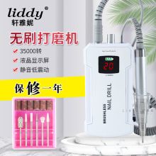 48w Tırnak Fototerapi Lambası LED UV Oje Tutkal Kurutucu Otomatik Indüksiyon Tırnak Makinesi Zamanlama Tırnak Lambası