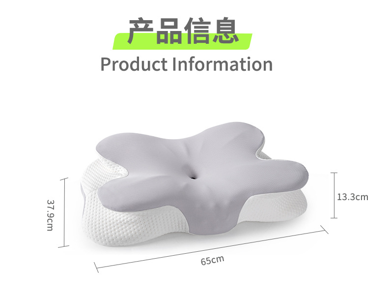 跨境亚马逊爆款记忆棉枕头慢回弹记忆枕护颈枕头睡觉专用异形枕