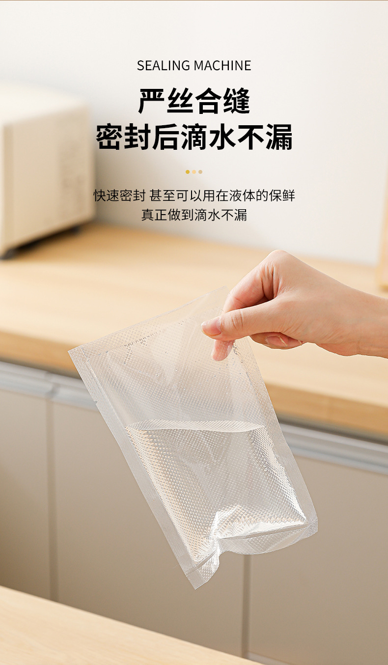 Rechargeable bag sealer for coffee and tea pouches