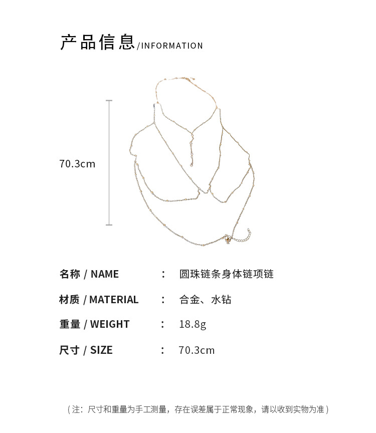 Sexy body chain necklace with silver lock collarbone design