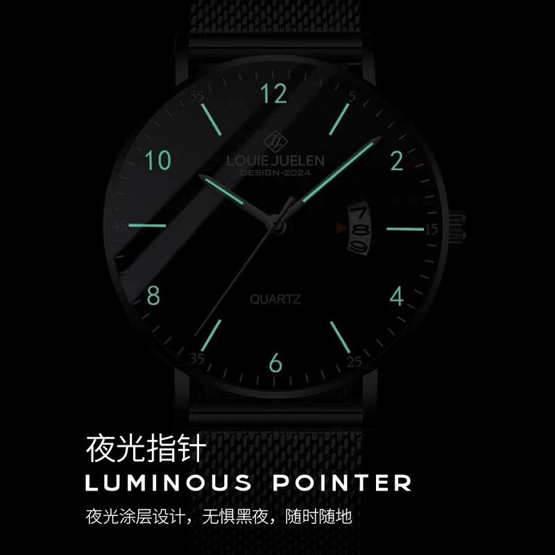 LOUIE JUELEN Herrenuhr Quarz, mit Kalender, wasserdicht