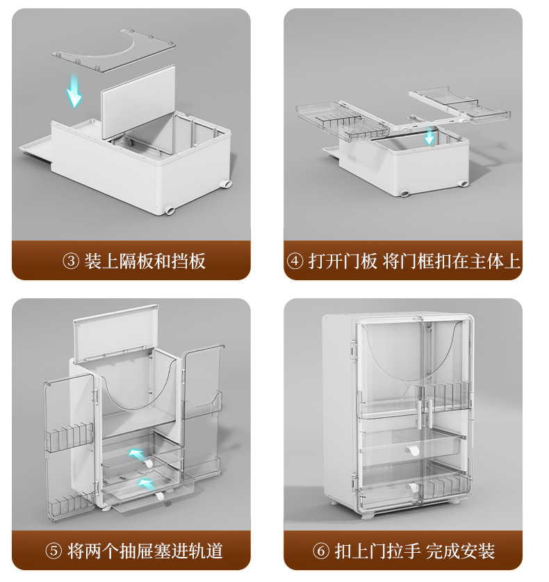 Cosmetics organizer with mirror dustproof large capacity