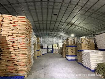 Toptan peynir altı suyu proteini Amerikan MSG peynir altı suyu proteini tozu wpc80 ısıya dayanıklı hazır tip