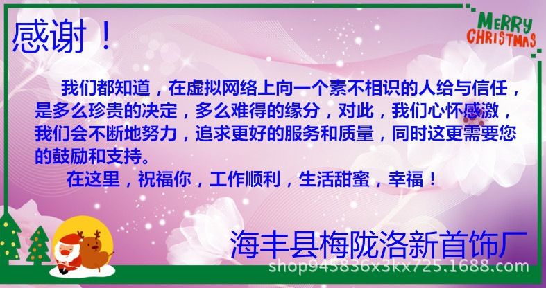 真金电镀结婚手镯开口宽版双喜龙凤镯子高仿金女新娘婚庆金猪吊牌