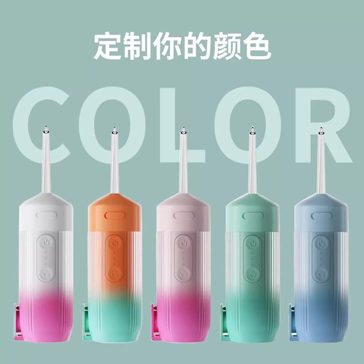 Portable electric pulse water flosser