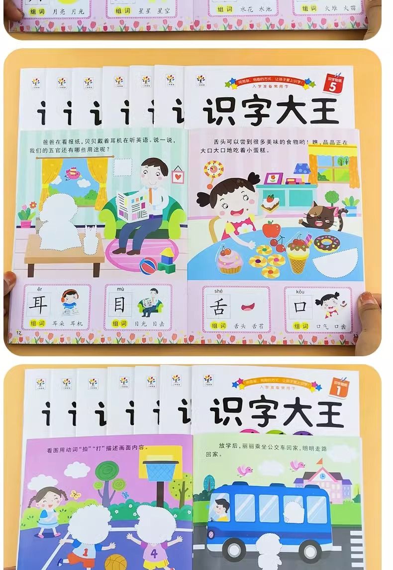 Kinder Schriftzeichen Stickerbuch Set 8er 2-6 Jahre