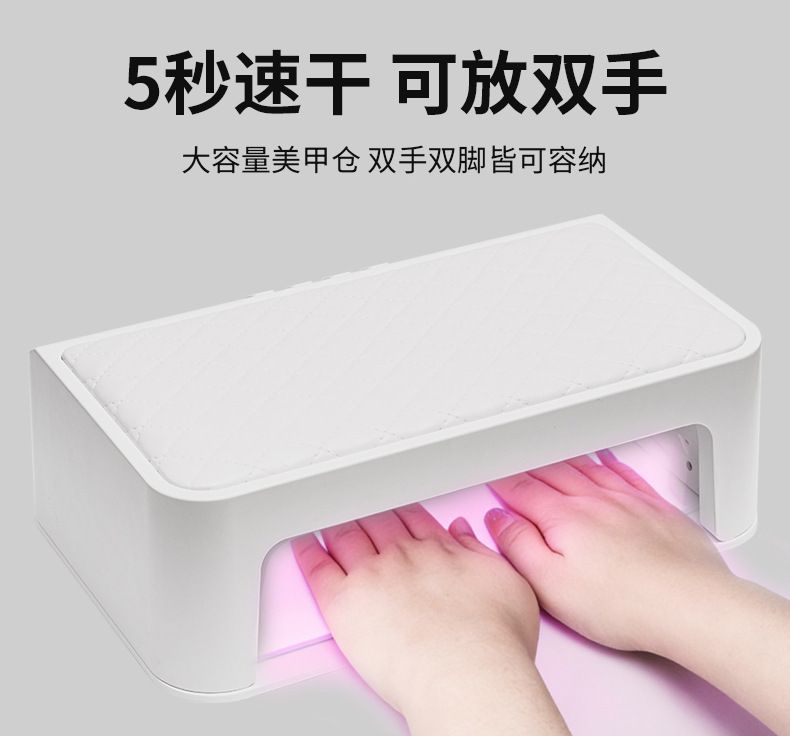 Çok fonksiyonlu UV/LED tırnak lambası hand yastıklı