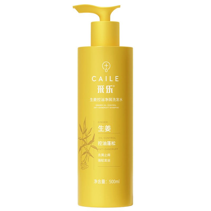 Caile Ingwer-Shampoo, silikonfrei, Ölkontrolle, antischuppen