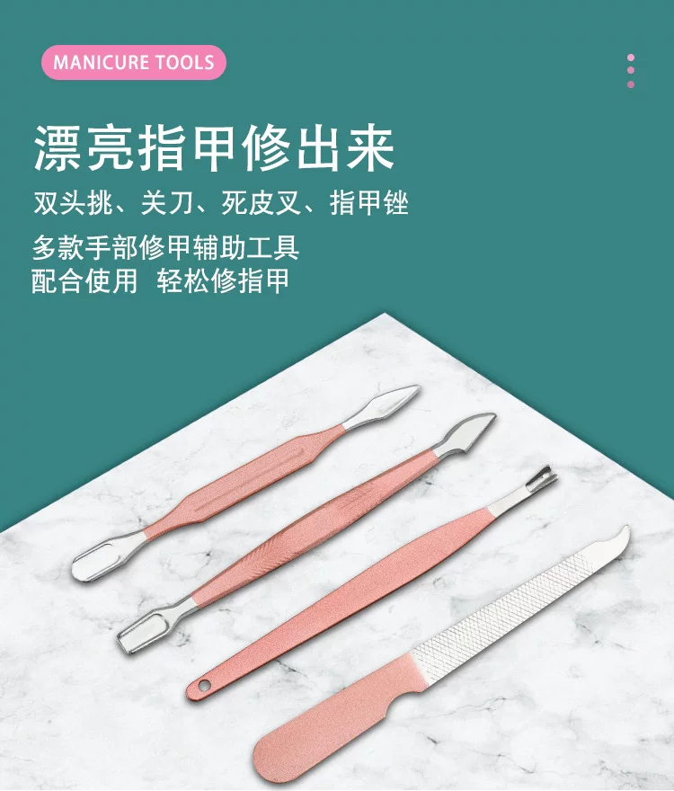 18 parçalı rosegold paslanmaz çelik tırnak seti, kulak temizleme kaşığı ve pediküre araçla