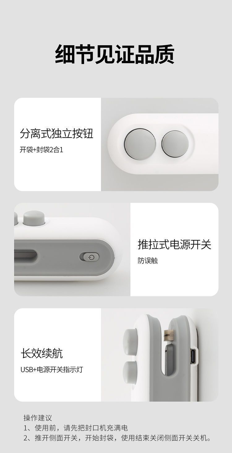 CE certified snack sealing machine, mini, manual press
