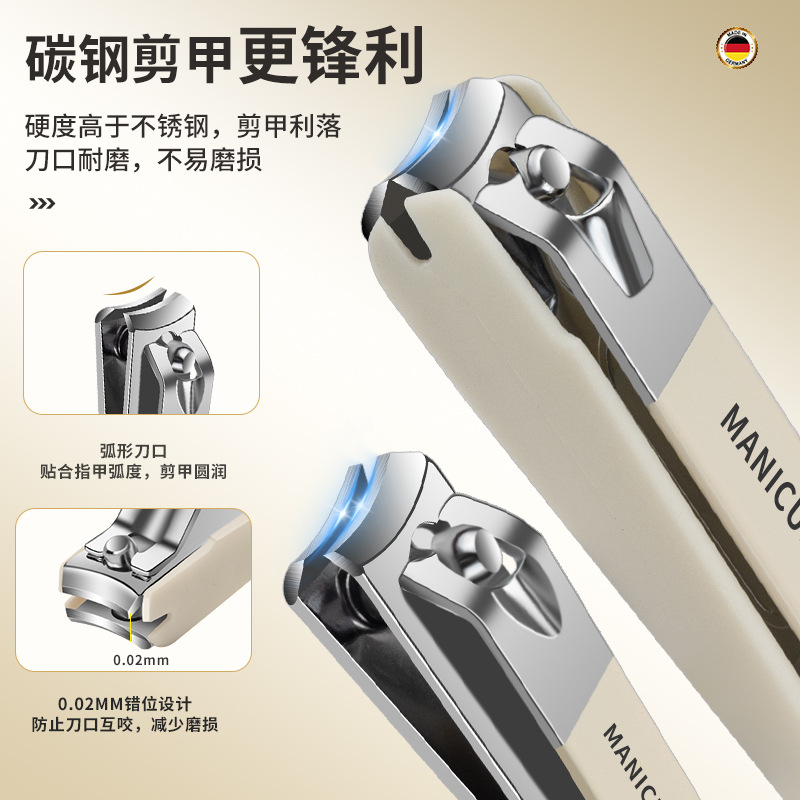 Nail clipper set 12 pieces, anti-splash, with cuticle scissor