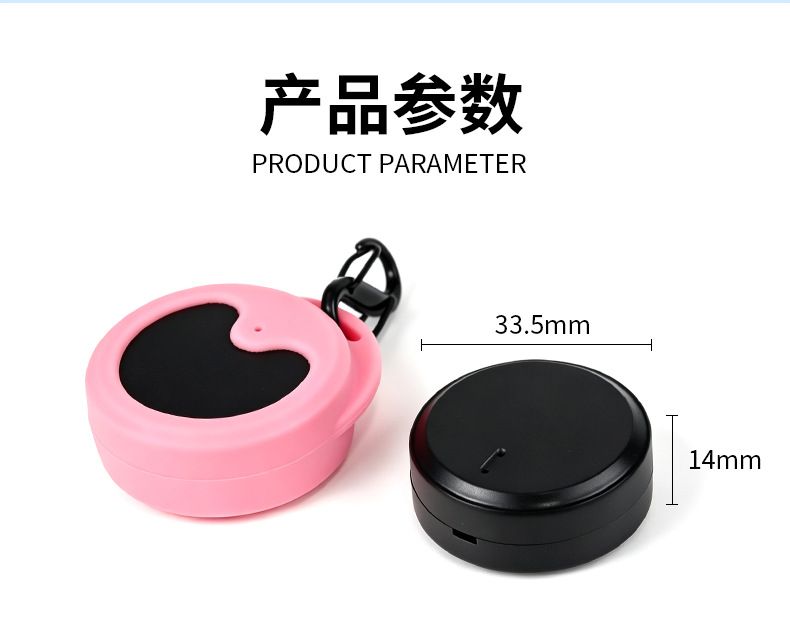 GPS locator, pet/child/elder tracker device