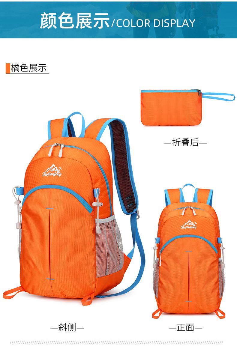 Faltbarer wasserdichter Wanderrucksack