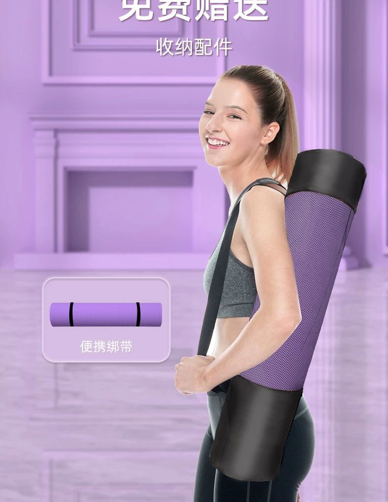 Yoga matı fitness, kaymaz, şok emici, sesli yalıtımlı