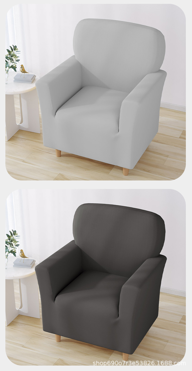 Milk silk chair cover high elastic for bedroom and living room