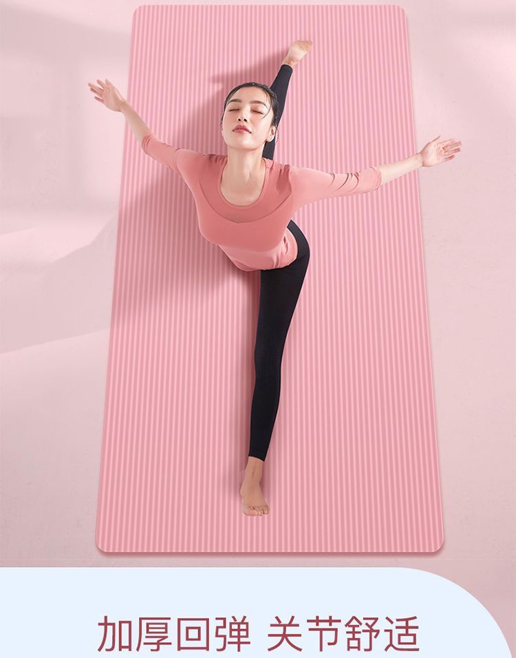 Yoga matı, kalın, kaymaz, şok emici, başlangıç seviyesi