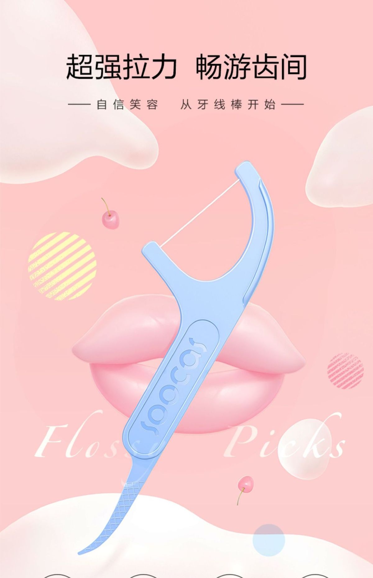 Ultra ince diş ipi ve interdental fırçası taşınabilir set