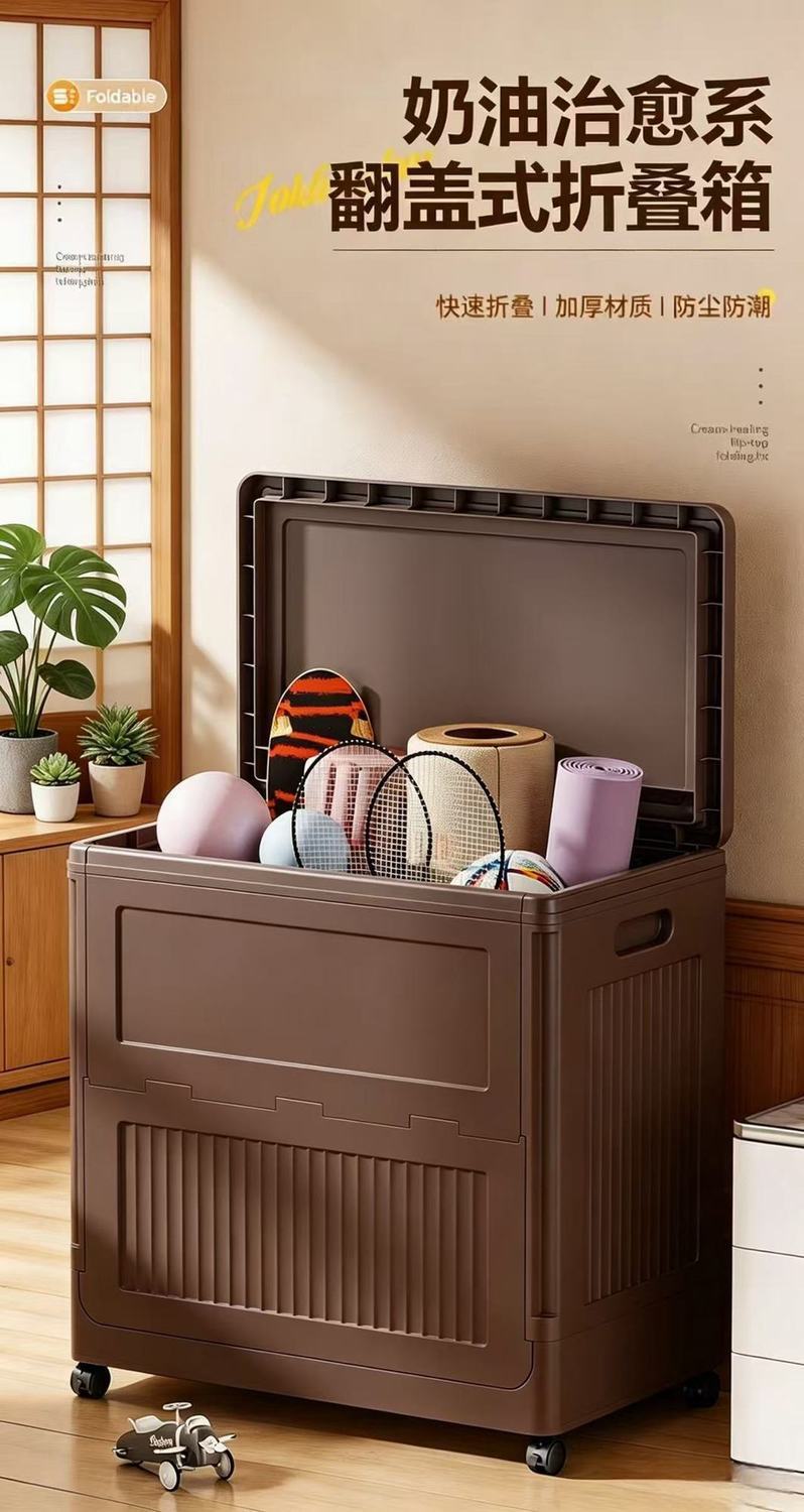 Foldable Storage Box, Flip-Top Lid, Clothing and Bedding Organizer