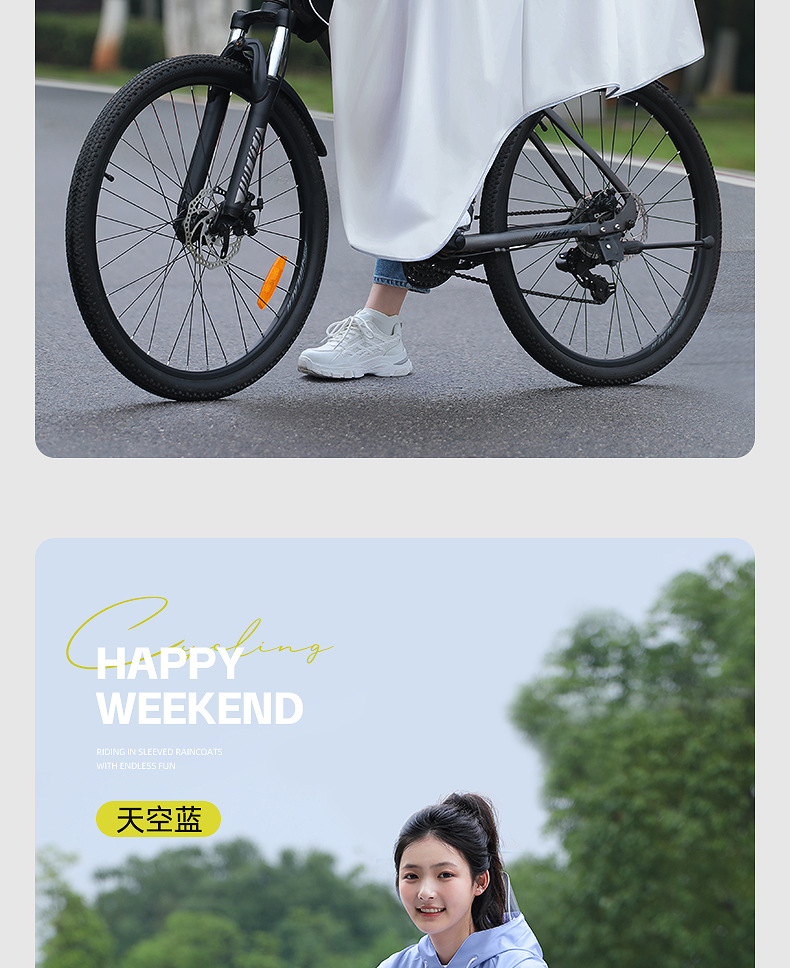 Herren-Fahrrad-Regenmantel, lang, Vollkörperschutz
