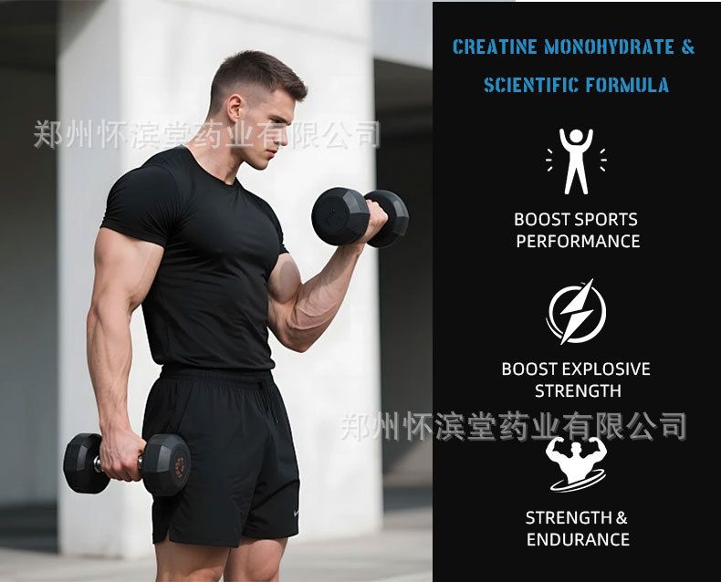 Creatine Gummies Fitness Dietary Supplement