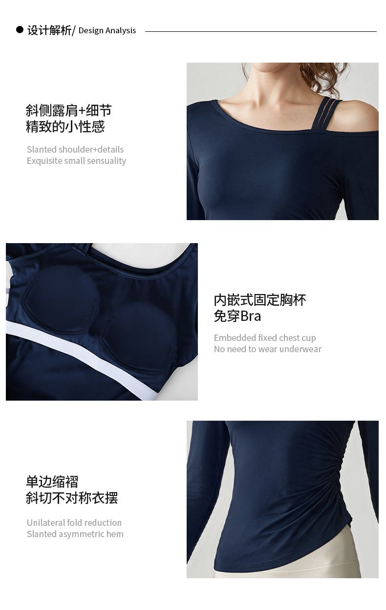 跨境外贸瑜伽服女秋冬新款透气长袖T恤运动户外普拉提健身服上衣