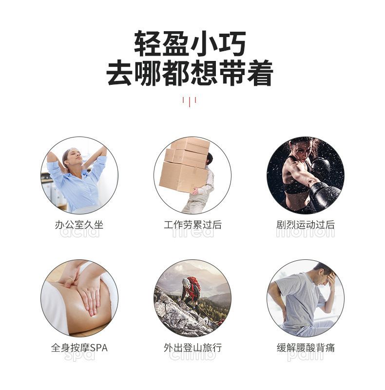 跨境爆款冷热敷筋膜枪肌肉按摩放松男女通用智能运动健身颈膜枪