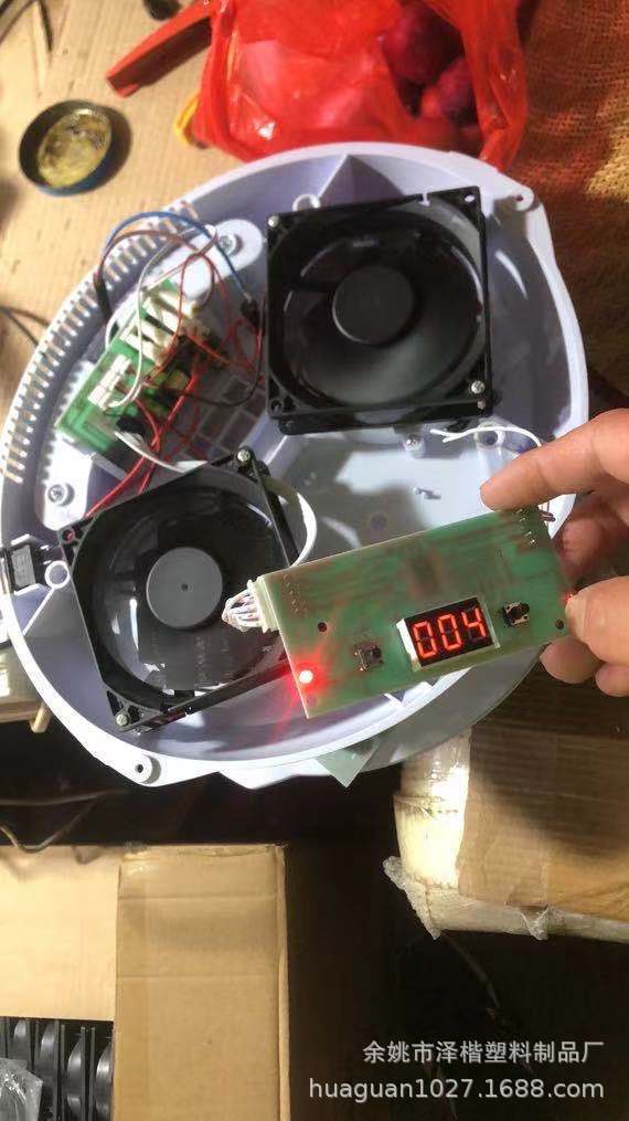 Induction nail art polish dryer, cold and hot air