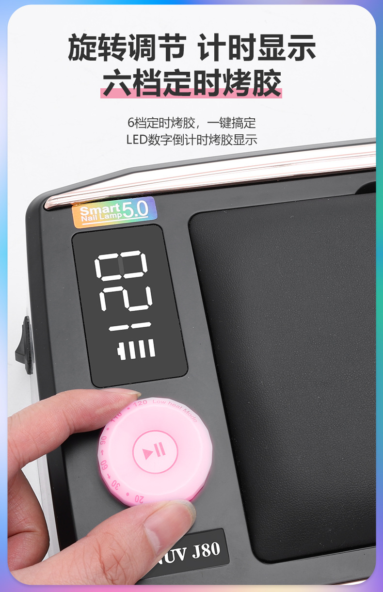 380W manicure gel lamp with hand pillow, portable dryer
