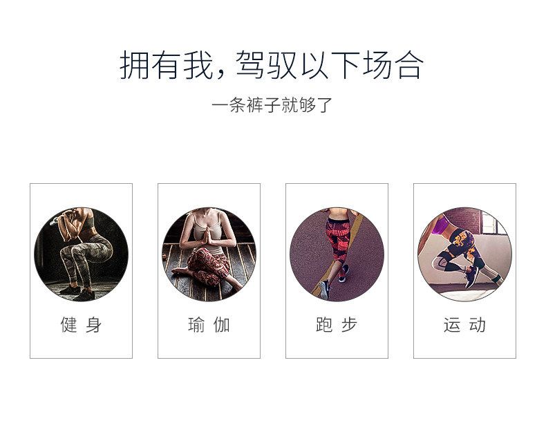 。新款瑜伽服紧身瑜伽裤女运动跑步裤健身显瘦踩脚长裤大码S到XXX