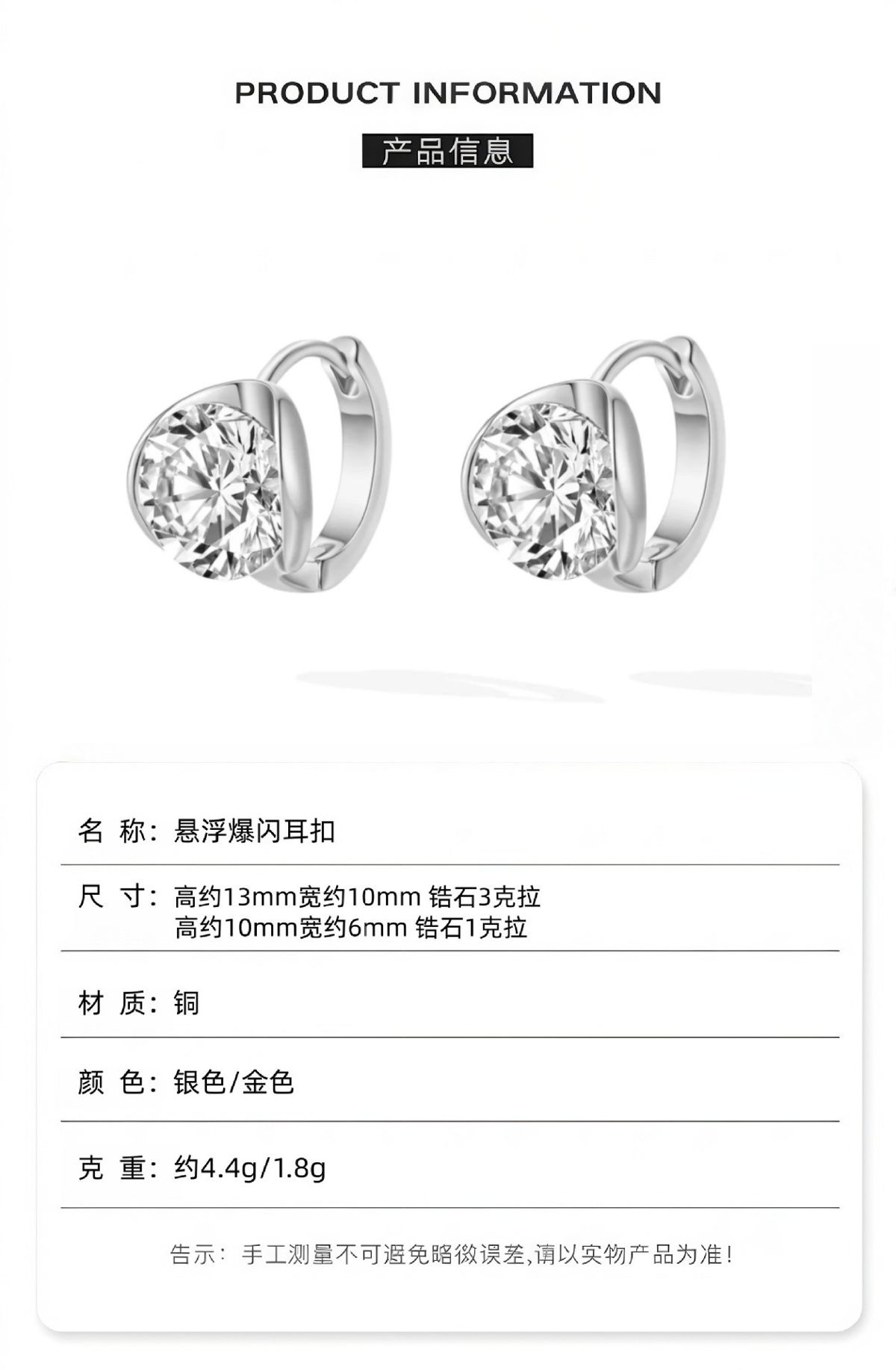 Yüksek kaliteli Moissanite klipsli kadın küpesi, asılı tasarım