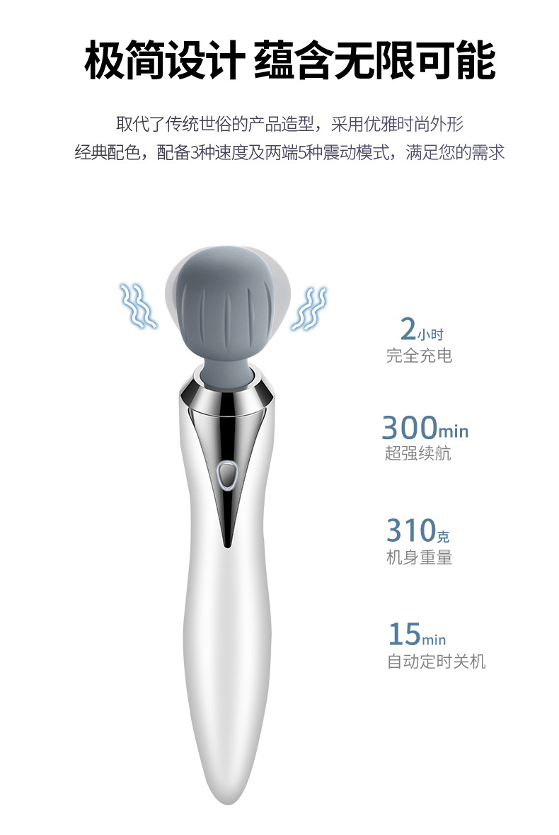 Mini electric massage hammer, multifunctional, for neck and waist massage