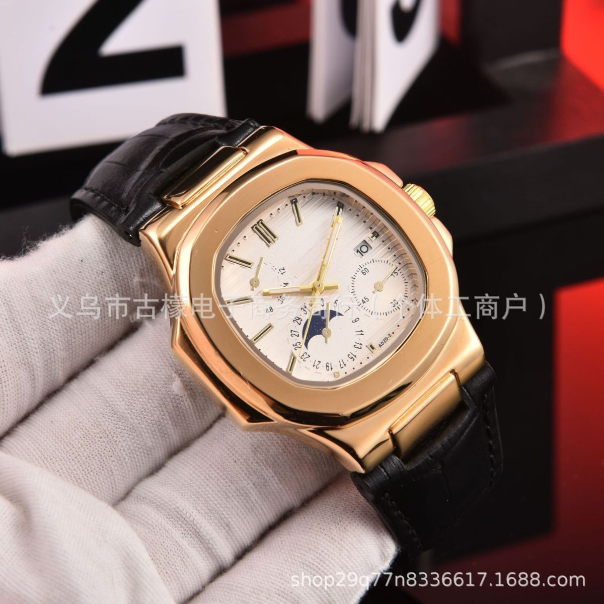 Nautilus 5740 Lederarmband Herren-Quarzuhr