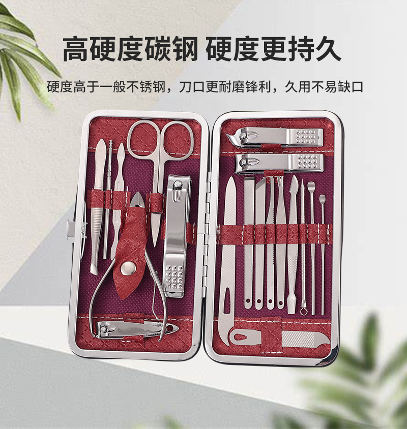 Manicure nail care tool set nail clipper multi-color