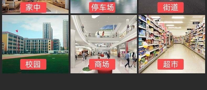 8MP POE network camera, dual light, night vision, waterproof