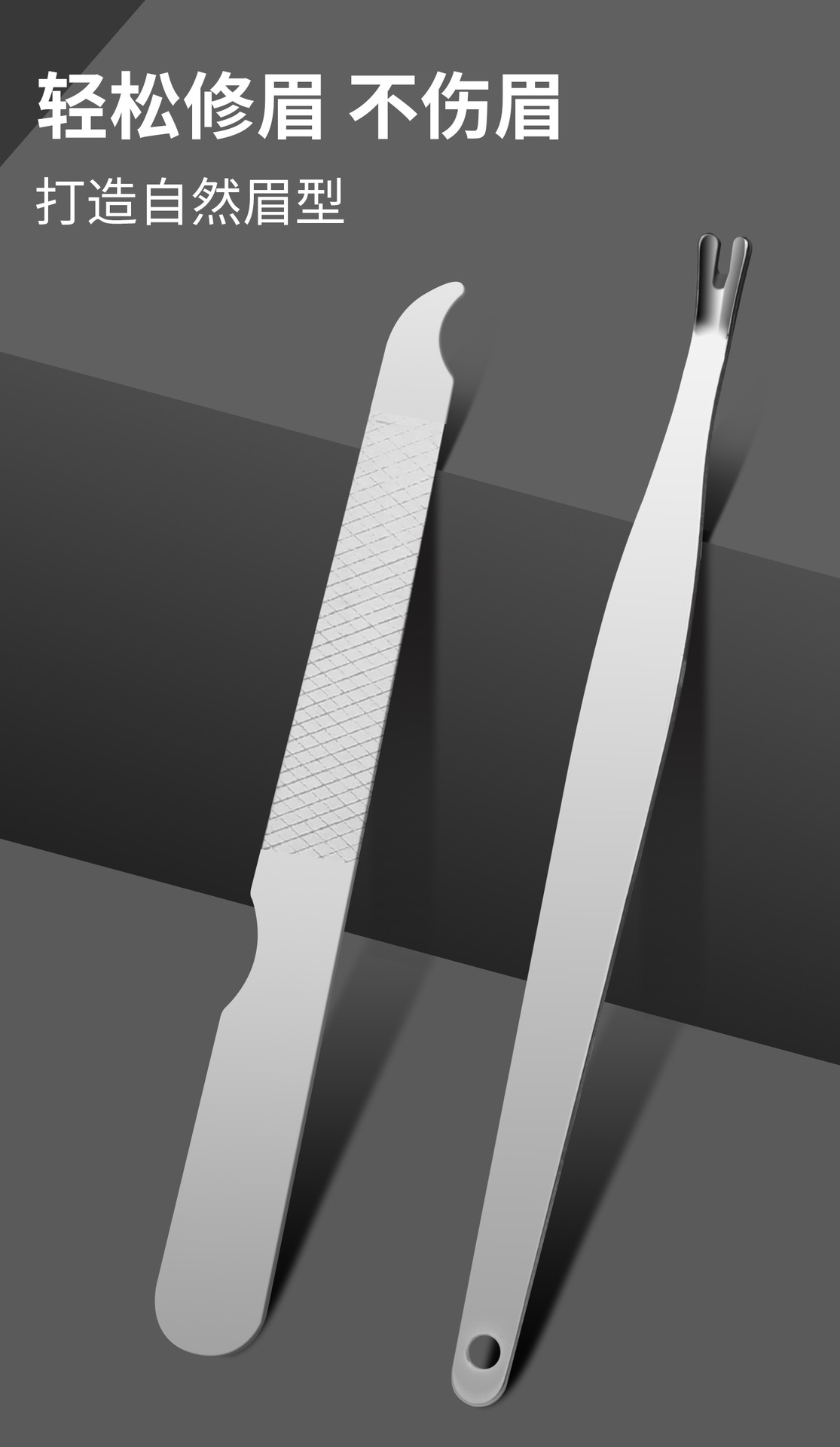 Stainless steel nail clipper set 8-piece complete kit