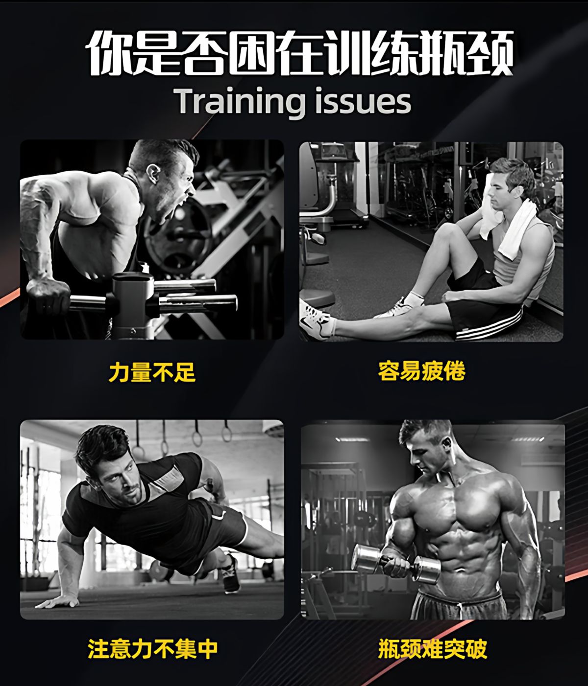 Muscle Doctor Nitrogen Pump Powder Sports Nutrition