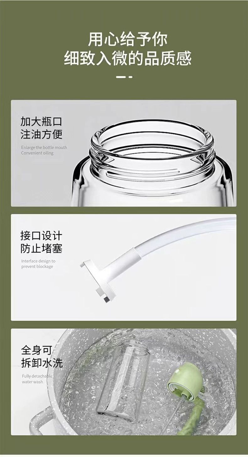 Glass oil spray bottle, spray and pour dual-function
