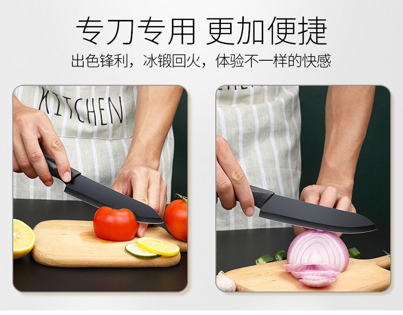 Kitchen knife and cutting board set
