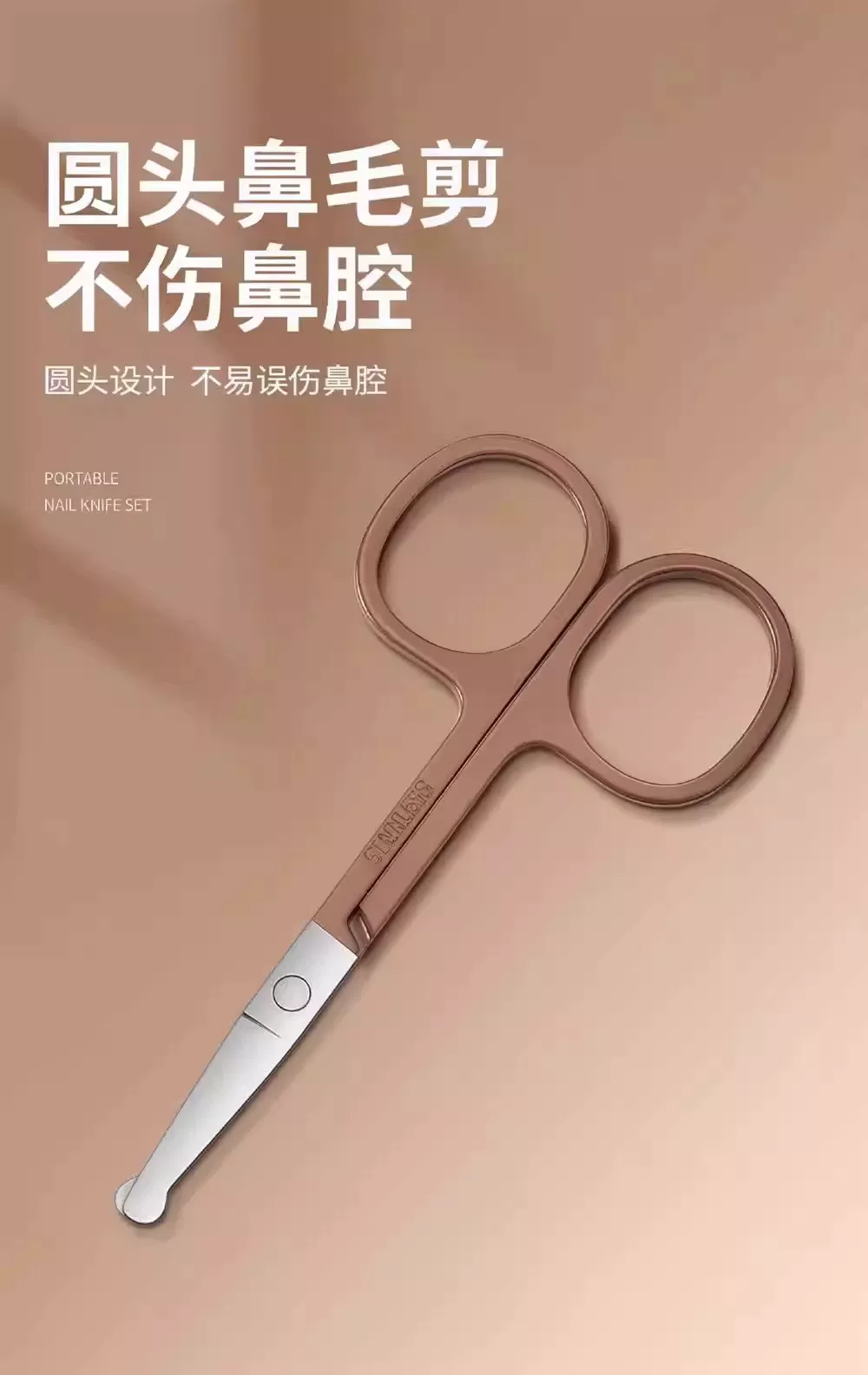 Nail clipper set, portable handheld