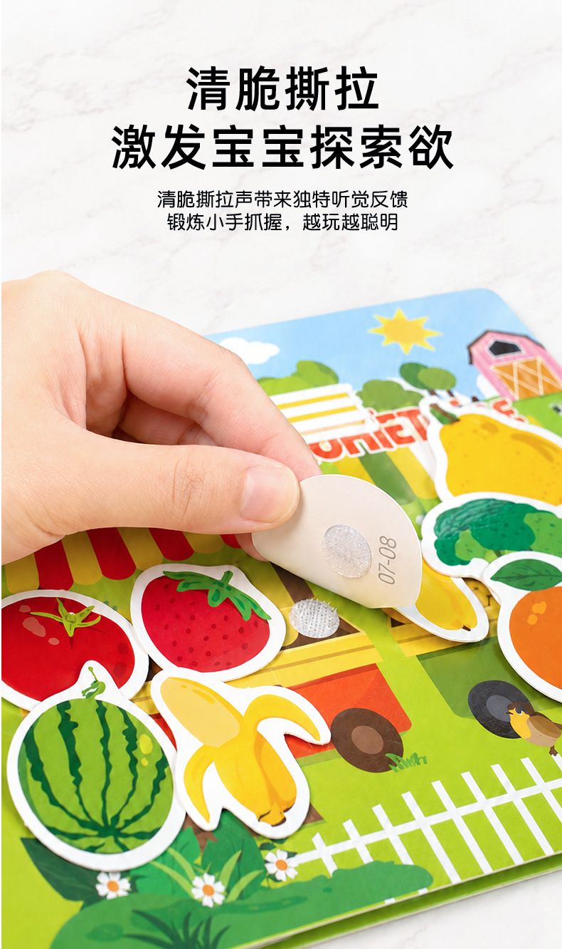 Quiet book with DIY stickers for early learning and logic development